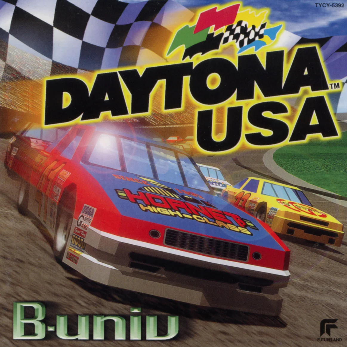 jaquette de Daytona USA