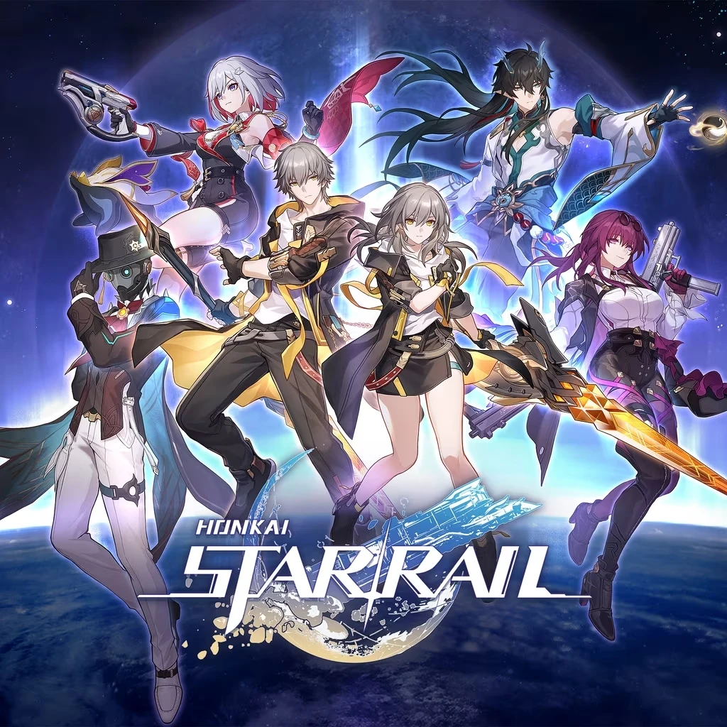 jaquette de Honkai: Star Rail