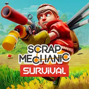 Scrap Mechanic cover art