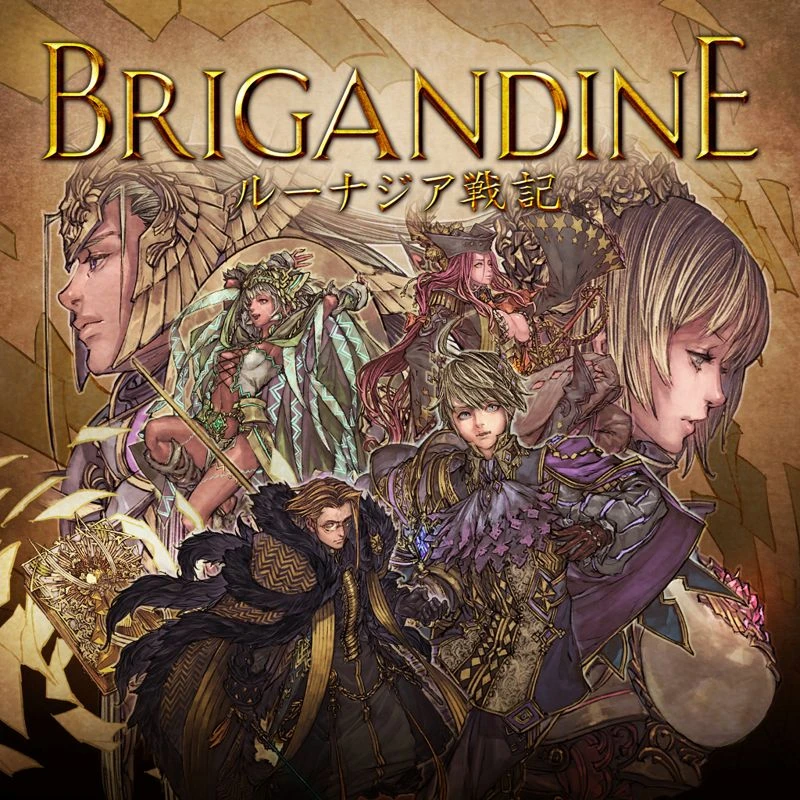 Brigandine: The Legend of Runersia cover art