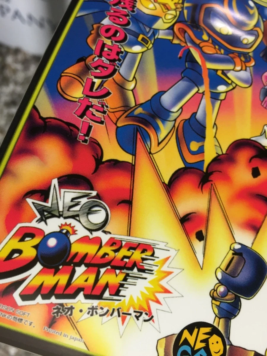 Neo Bomberman cover art